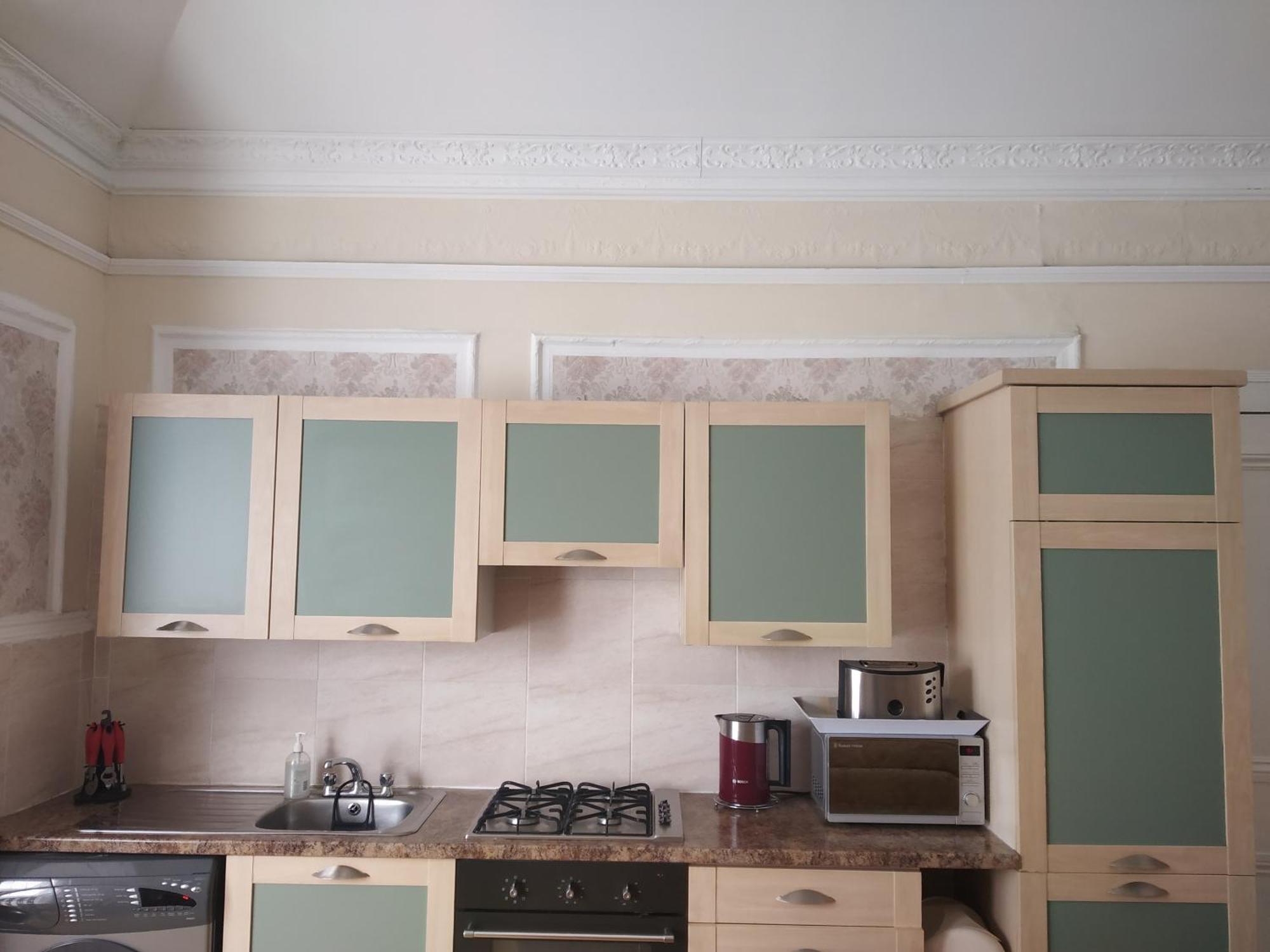 Busby Apartments Glasgow Quarto foto